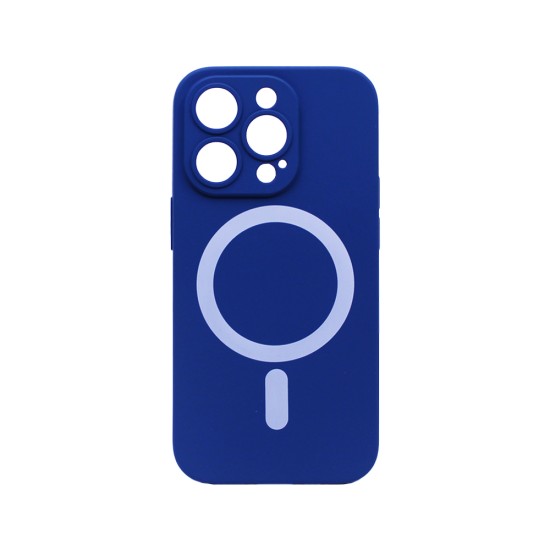 New Science Silicone Megnatic Capa para iPhone 14 Pro Céu azul New Science Silicone Megnatic Capa para iPhone 14 Pro Céu azul